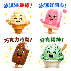 Happy Frozen Treats