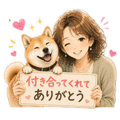 ひだまりちゃんとコロ♪ 夏から秋の日常