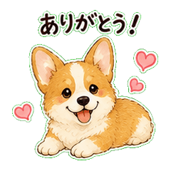 Happy Corgi Everyday Stickers