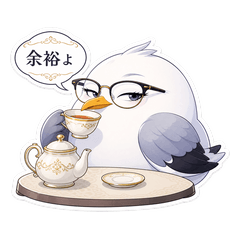 Elegant Intellectual Seagull