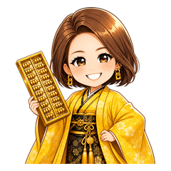 AKINDOU Merchant Stickers