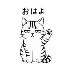 Sleepy-Eyed Tabby Cat