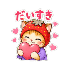 Berry Cat Daily