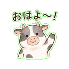 Daily Chat Stickers0809