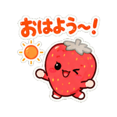 strawberry - Daily Chat Stickers