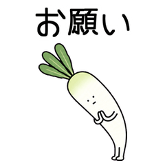 Vegetable Boundaries: Everyday Chat