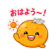 mandarin orange - Daily Chat Stickers