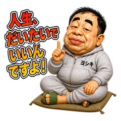 Yoshiki Goes Vol. 4