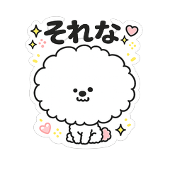 Kotchan's Fluffy Days 2