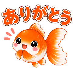 Cute Goldfish Everyday Stickers!
