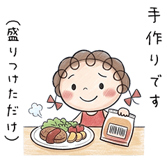 Ideal Real Kururibbon