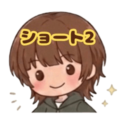 Short Messages2 [Mash Wolf Character]