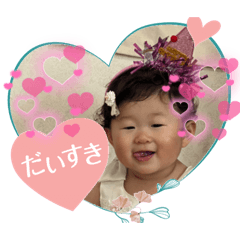 Yuka_20260809171040
