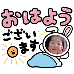 hina_20260809171300