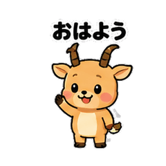 Haiena Everyday Cute Stickers 40pc