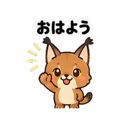 Karakaru Everyday Cute Stickers 40pc
