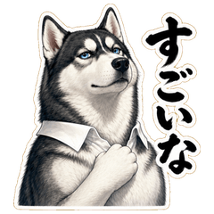 イケメンすぎるハスキー先輩5 褒め・肯定編