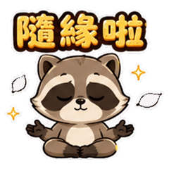 Haihai the Raccoon, Wiggle & Wave Pop-up