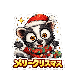 Skunko's Weird Christmas