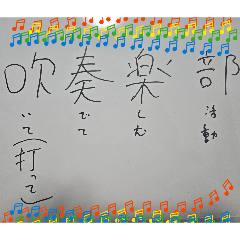 SHINA_20260809171631