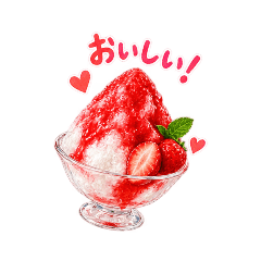 summer-cool message