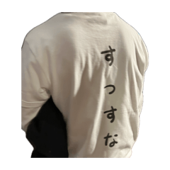 daicyanon_20260809172117
