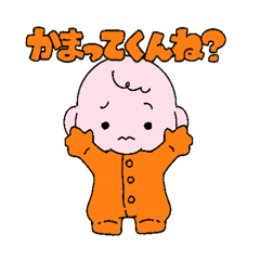 baburu_20260809172049