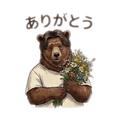 apqo_20260809172340