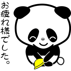 nobobi Polite Panda Panda