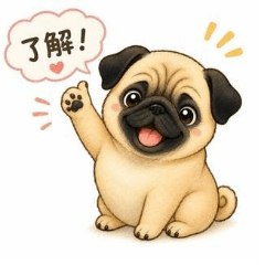 Kawaii Pug  Cute & Funny Stickers