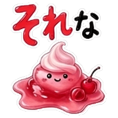 Cute Slime & Squishy Reaction Stickers