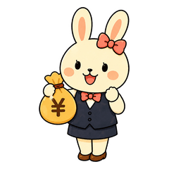 Bank Rabbit at Work