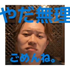 Tsur_20260809102626