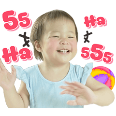 AVAAA CUTE  V.1