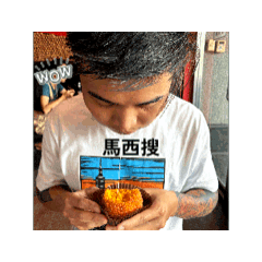 提納