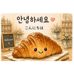 Happy Bites from Korea & Japan