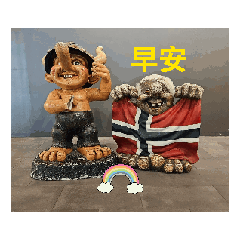 悠悠如我