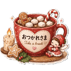 Christmas Lovely Berry