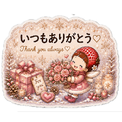 Potemaru_20260808173415