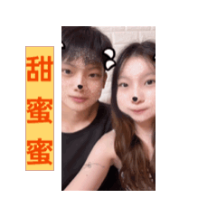 搞怪搞西