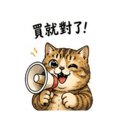 呼嚕嚕的嚕嚕業務篇