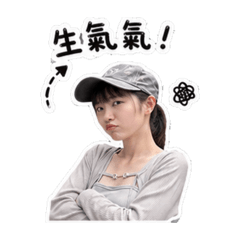 Y屁屁