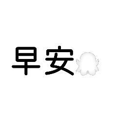 布丁蛋糕