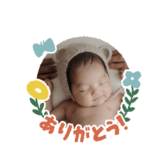 mai_20260809181337