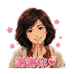 都會知性熟女風情貼