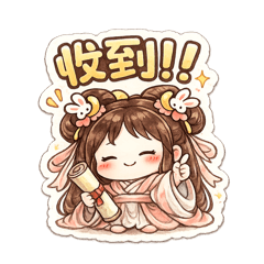 嫦娥過中秋