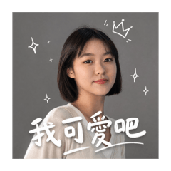 薏薏仁仁