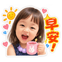 希希耶