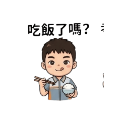 青春不老16