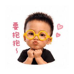 兒童撒嬌語錄